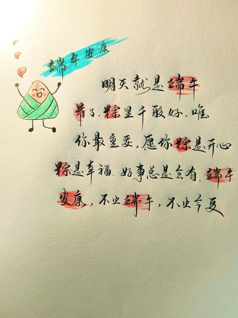 湖南疫情文案__2020疫情说说文案