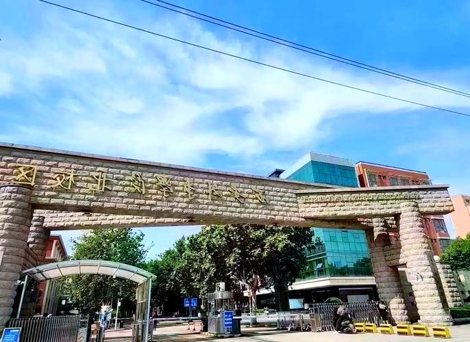 西安外事学院北校区专业介绍及与南校区的区别