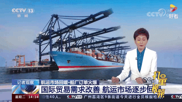 _航空公司针对疫情最新政策_国内航空疫情