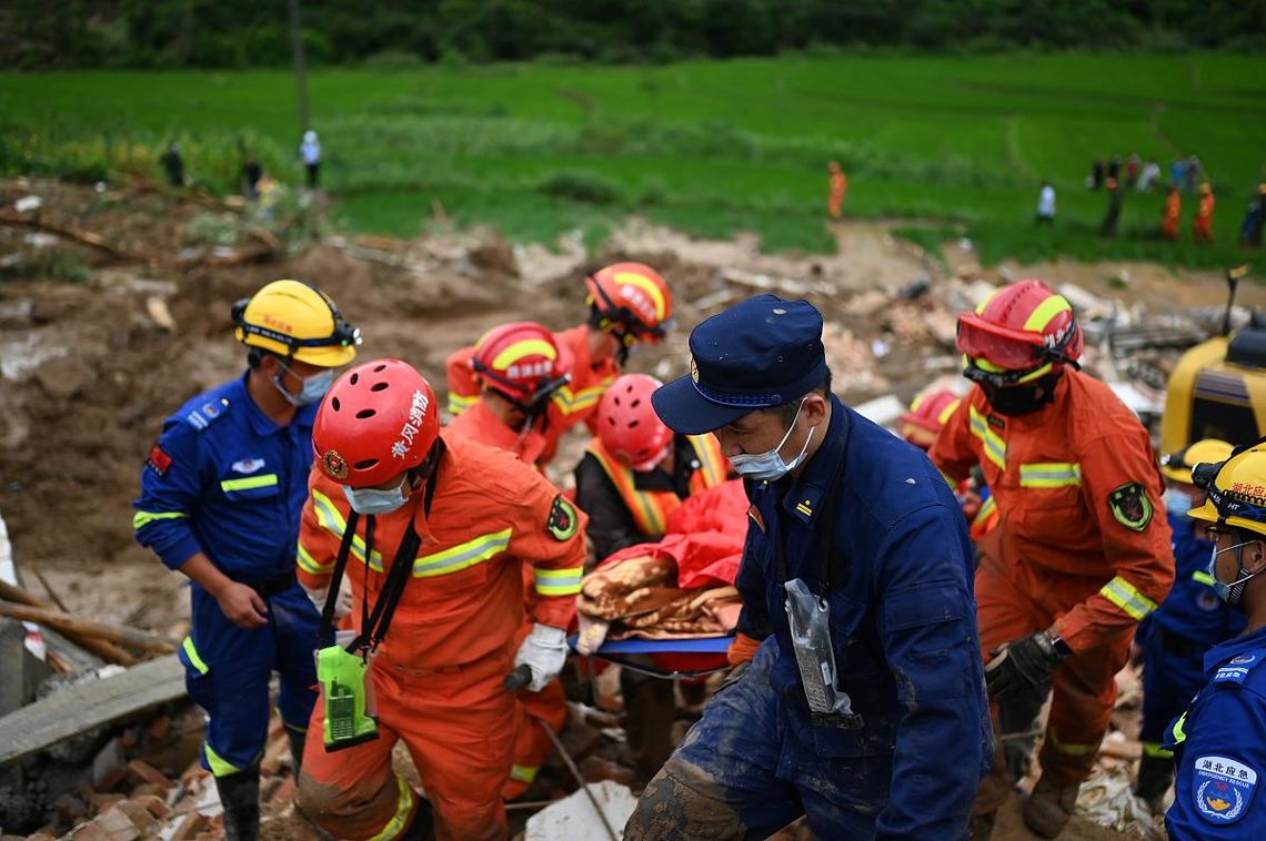 贵州赫章县地震情况及救援行动，附毕节地震撤离案例