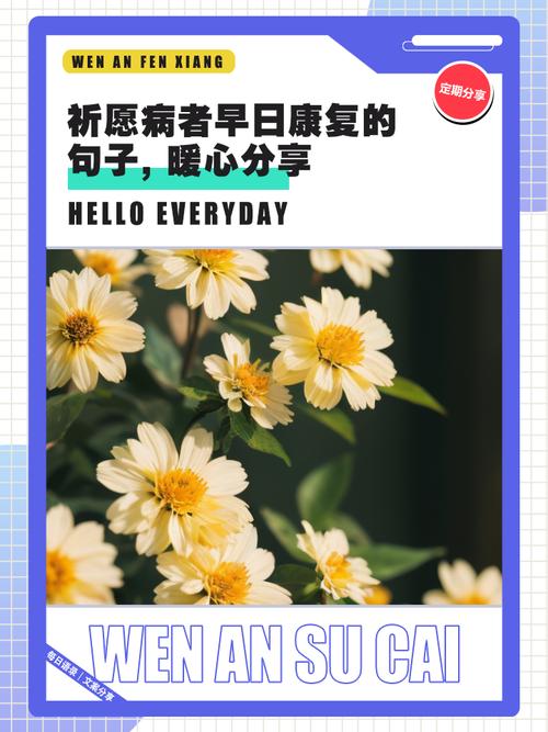 抗击疫情短句子__抗疫情短语