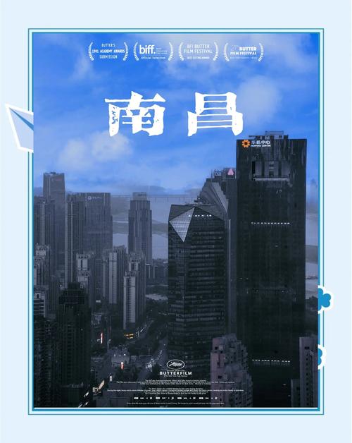 绿地双子塔写字楼价格__绿地双子塔多少钱一平方