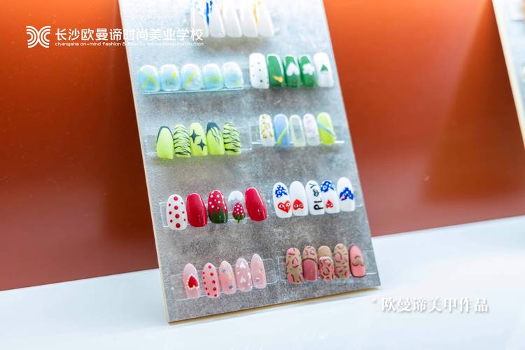 黑龙江美甲美睫培训学校_黑龙江纹绣培训学校_