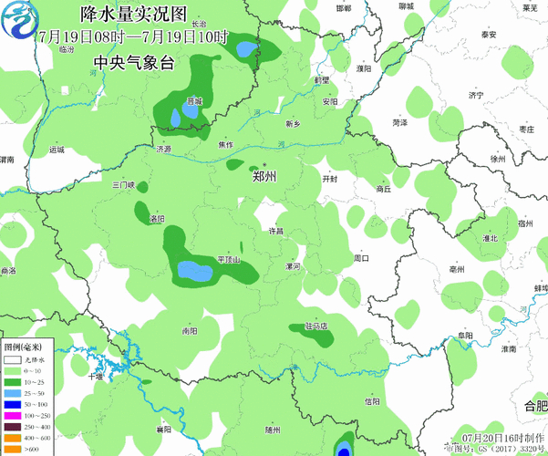 7月29日北京疫情最新消息及河南强降雨、进京政策动态