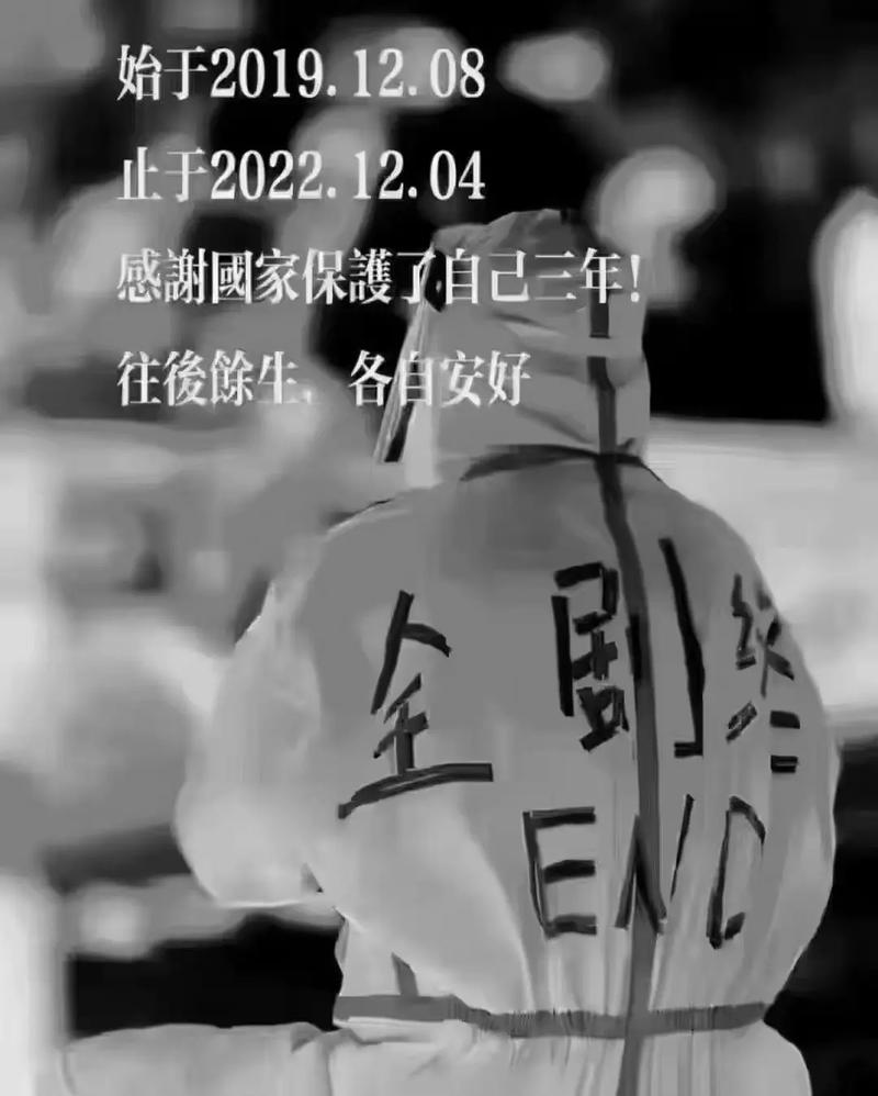 疫情期间温柔短句：愿疫情早结束，致敬抗疫英雄，盼山河无恙