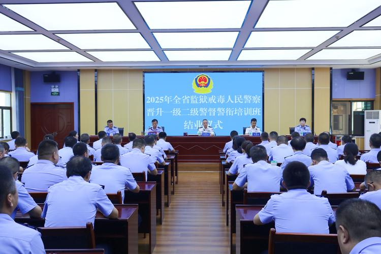 _戒毒场所疫情防控工作_戒毒防控疫情防疫工作简报